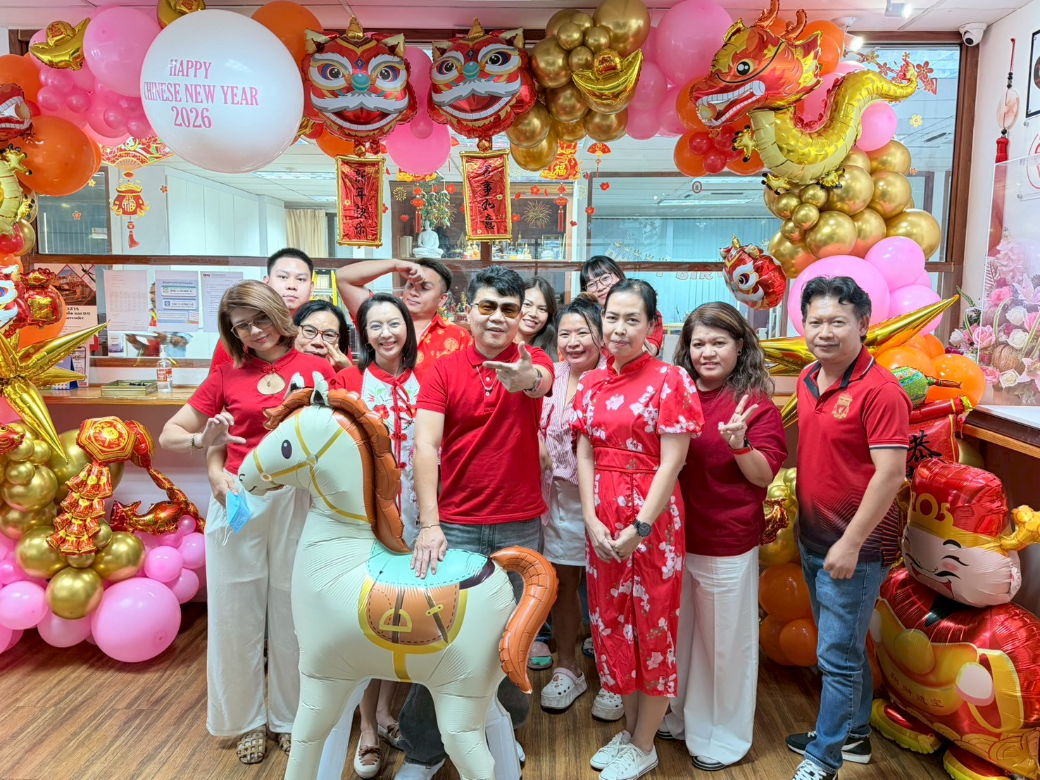 Happy Chinese New Year 2026!